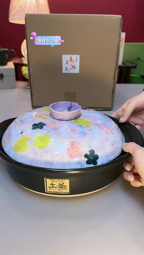 【闪购商品】瓷片杯杯杯杯杯杯杯杯0121