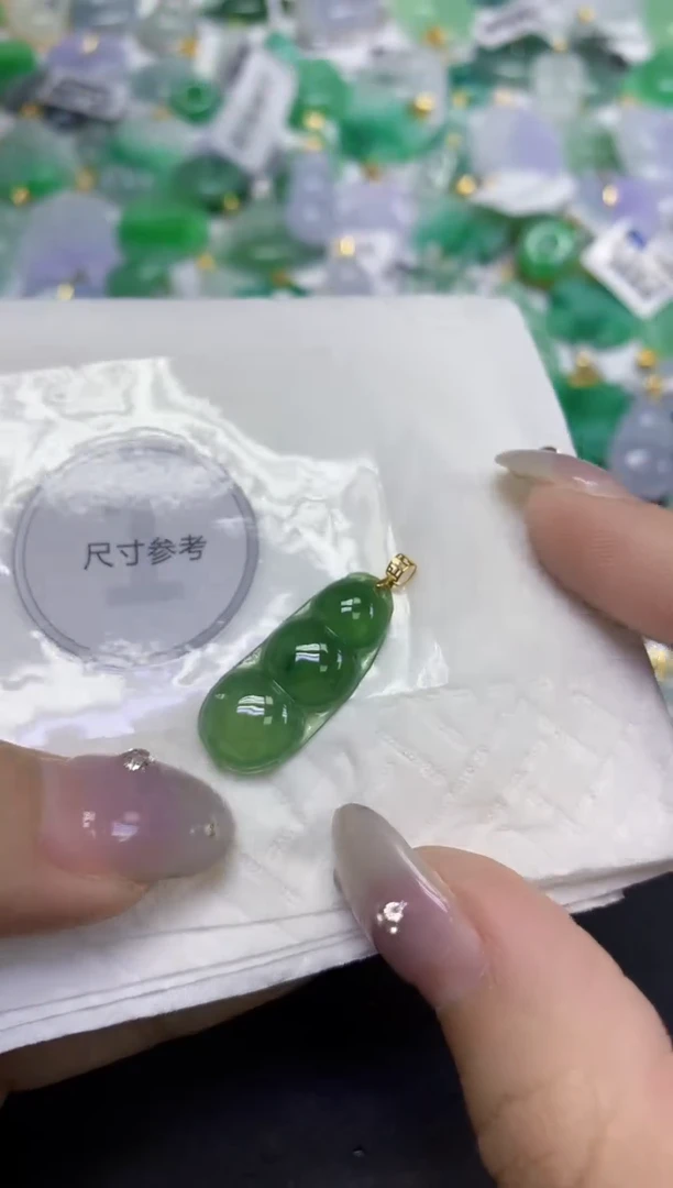 颈饰18K金镶嵌翡翠天然缅甸翡翠A货百元以上9元证书费自理