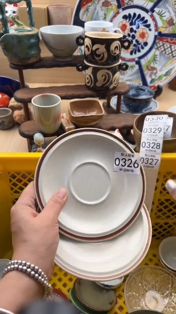 326默认微瑕，满20元包邮1