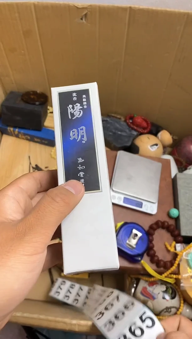 其他歡*喜瓷器杯子一物一拍365