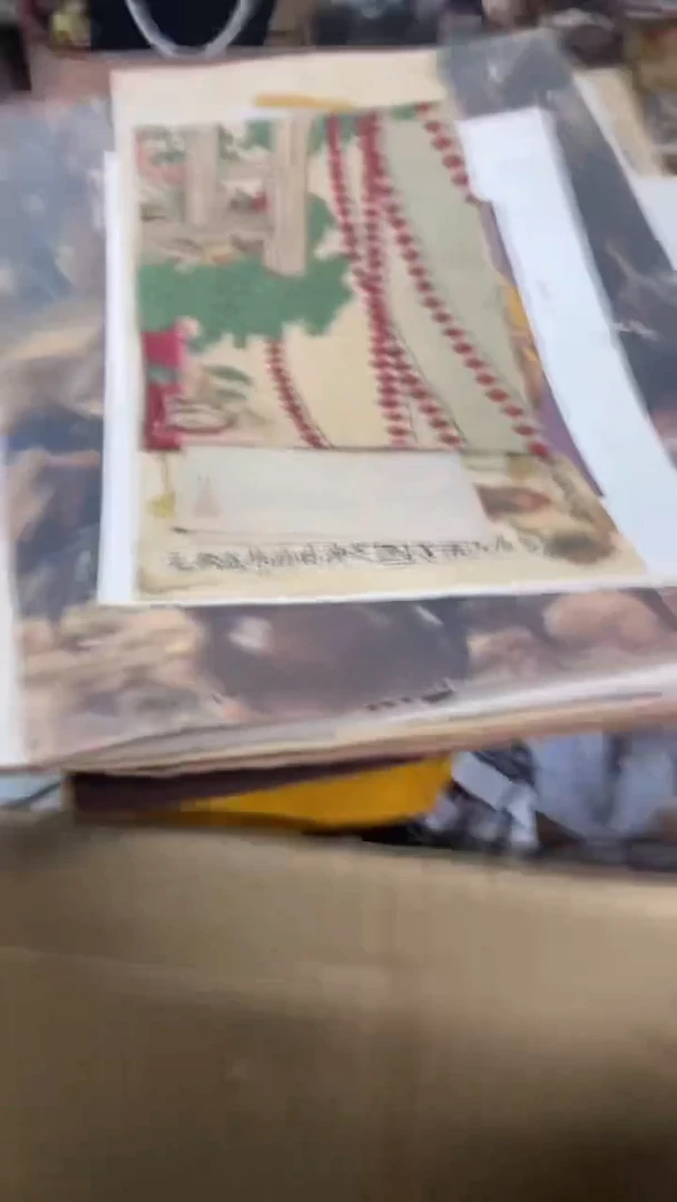 【闪购商品】瓷瓷瓷瓷瓷瓷瓷瓷瓷