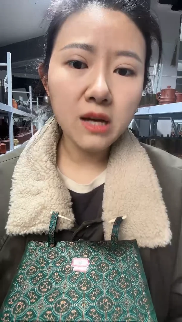 【闪购商品】高货底槽请国花1111111111111