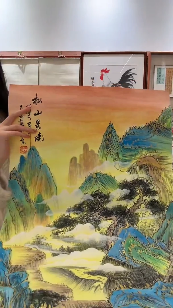 国画JX陈老师国画作品一件