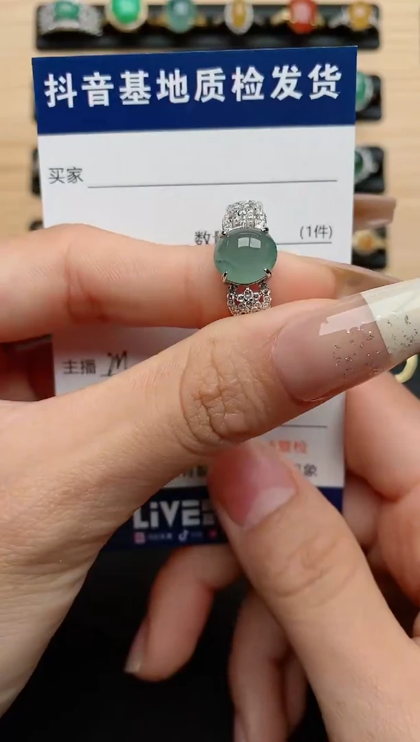 【闪购商品】翡翠戒指银S925镶嵌......