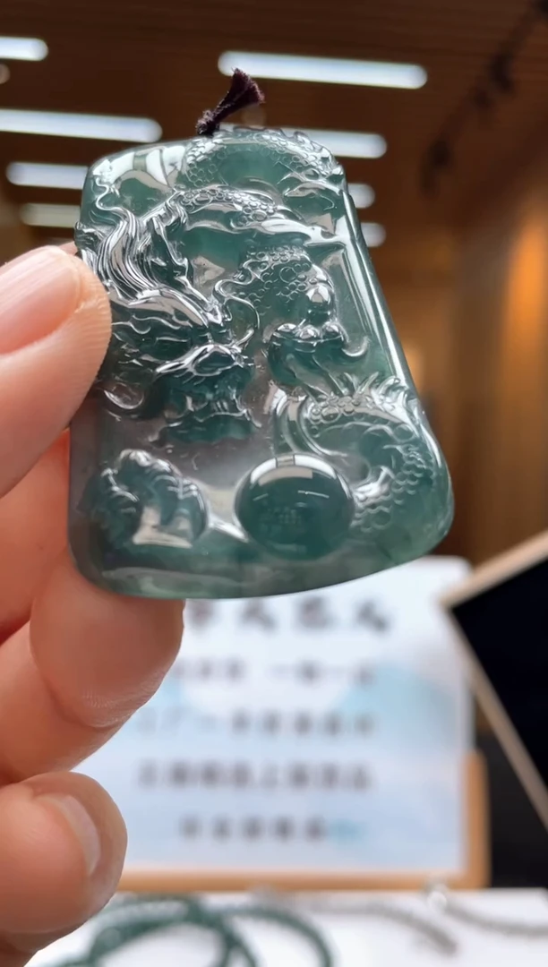 未镶嵌定制翡翠********360