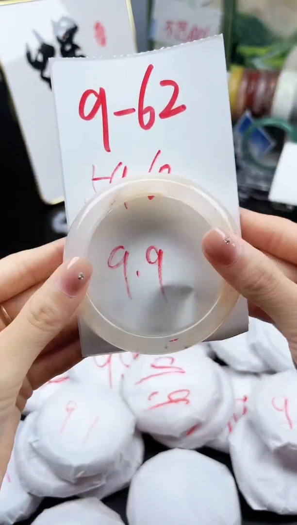 石英质玉手镯未镶嵌9-62