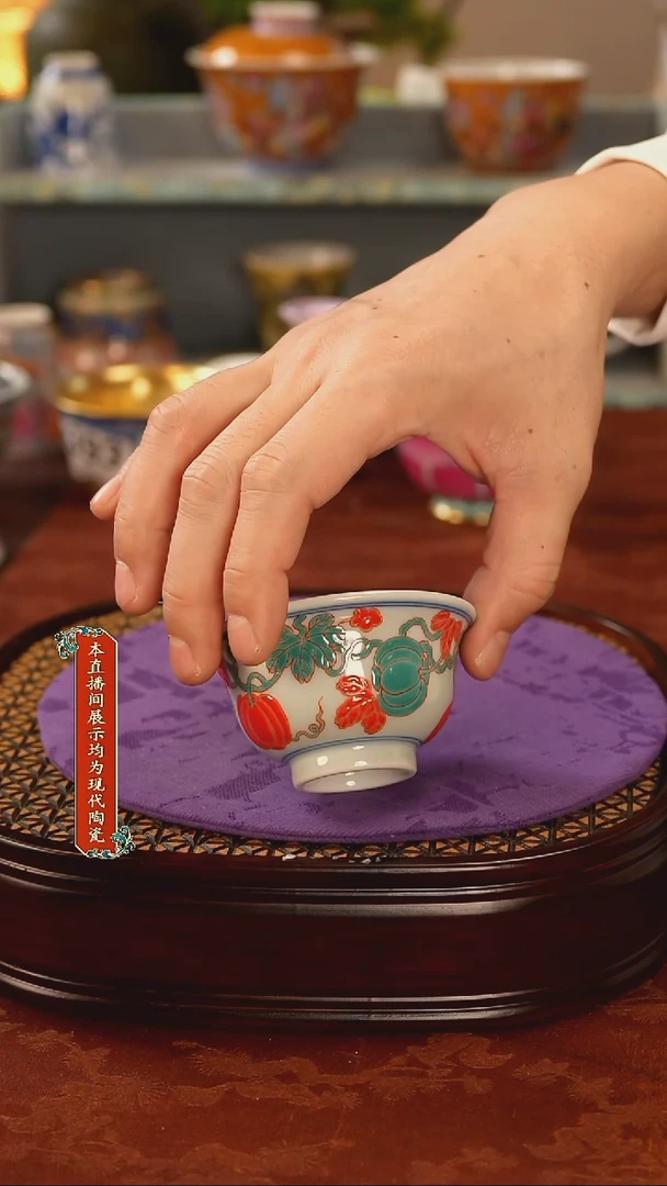 瓷片景德镇窑口茶器614