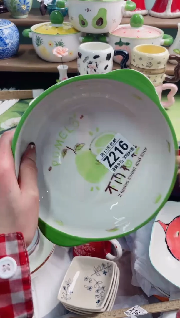 陶瓷花*Z216*******