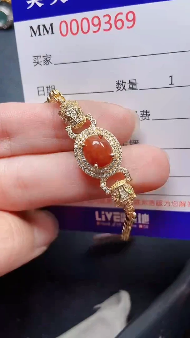 颈饰银S925镶嵌翡翠9369