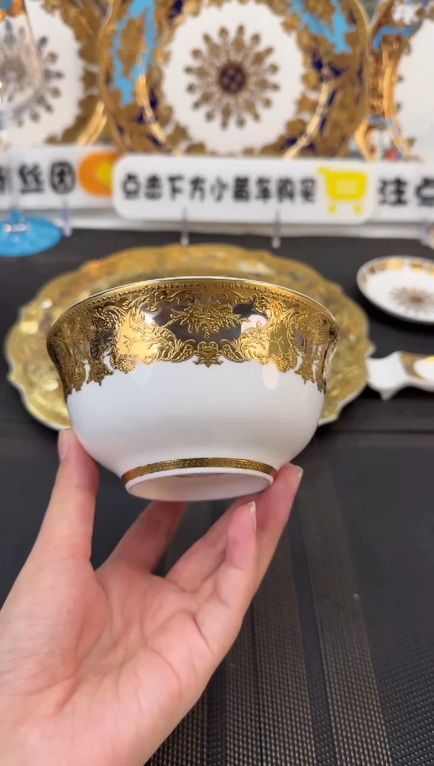 瓷片4.5英寸碗  1个