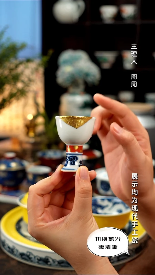 大明风华   仿明青花