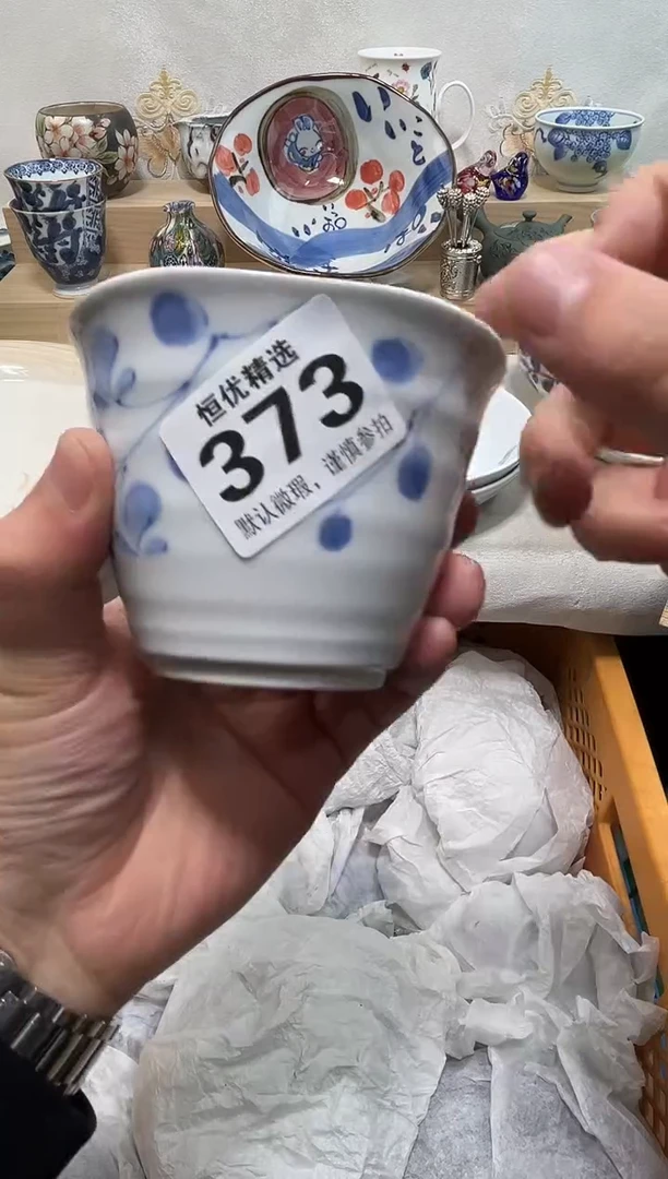 优****?陶瓷陶瓷陶瓷陶瓷陶瓷陶瓷