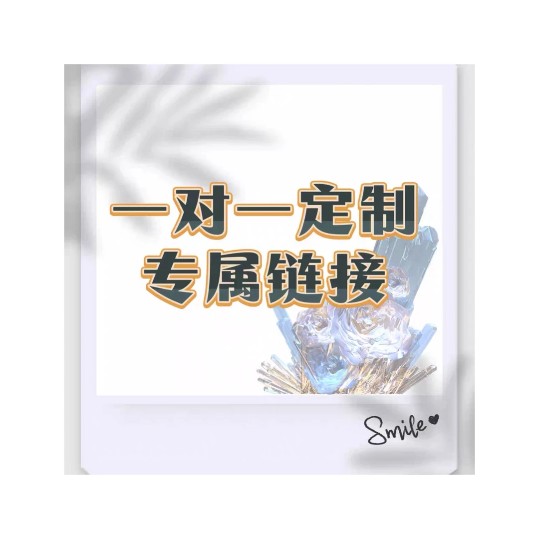 手绘国画《孙飞》8平尺作品--预售