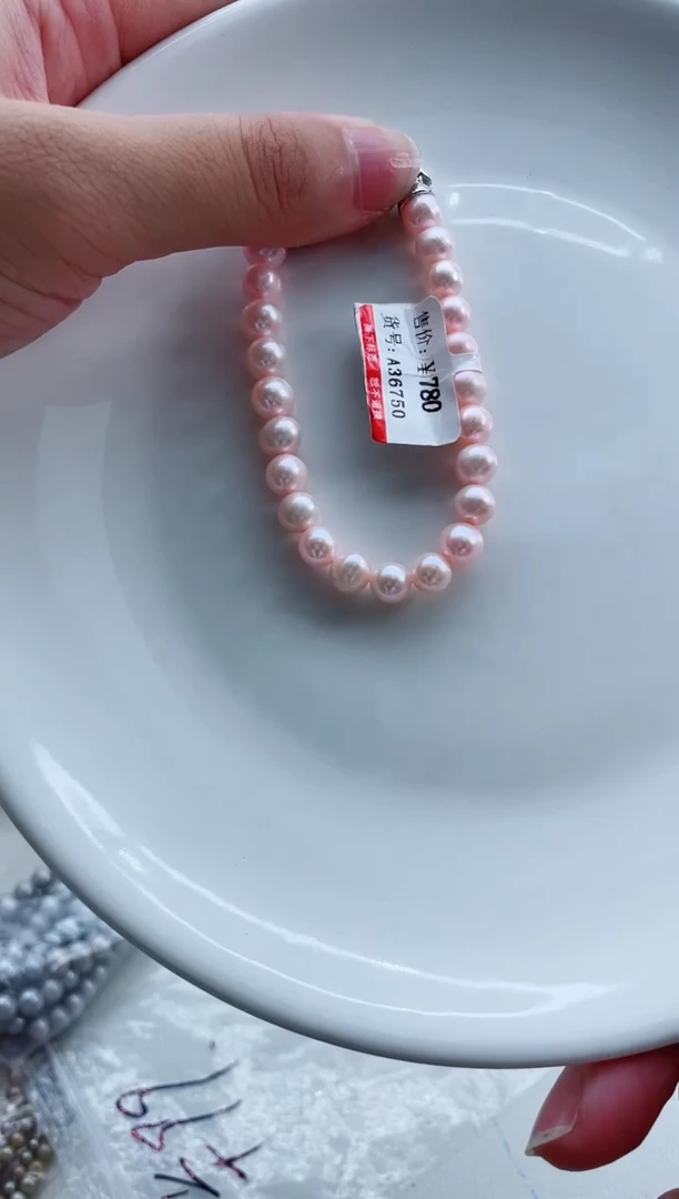未镶嵌淡水珍珠珍珠樱花粉手链