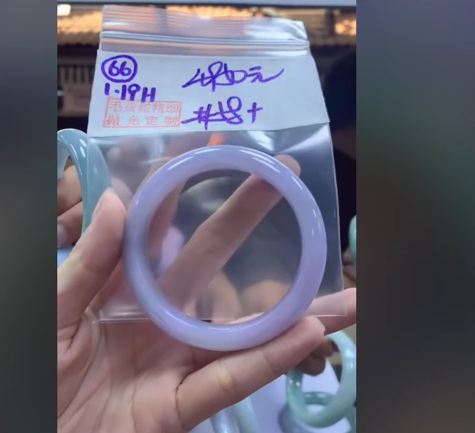 定制翡翠未镶嵌毛货需精细抛光66手镯58+4950元+拍一发一