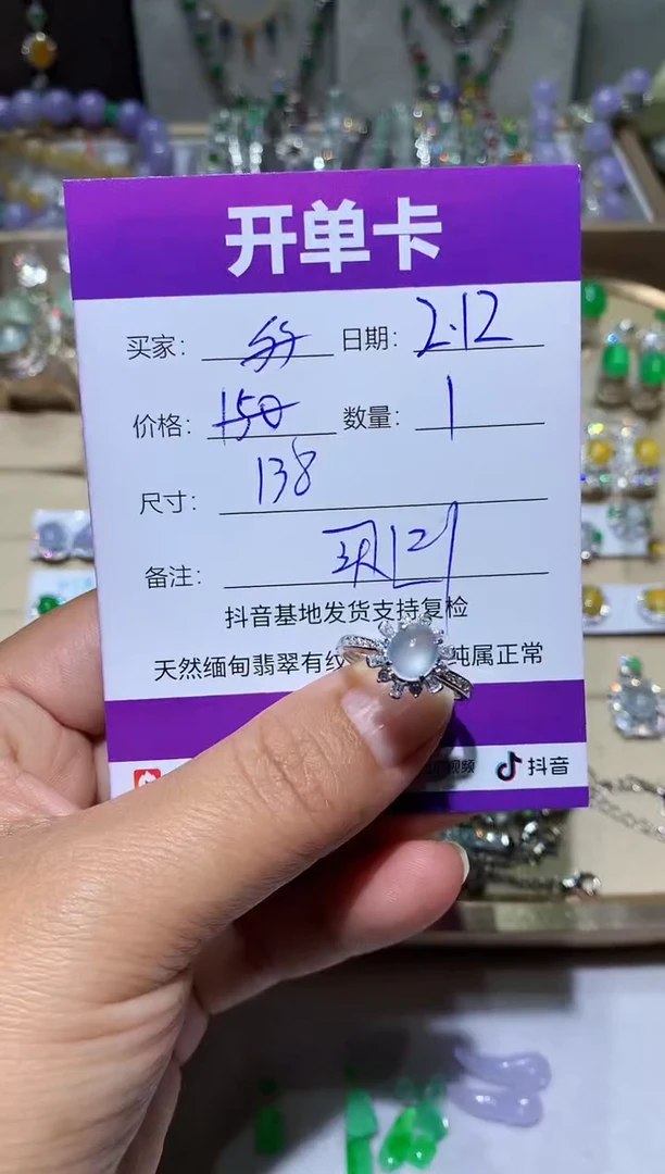 【闪购商品】翡翠耳饰未镶嵌$$$$$$$$$$