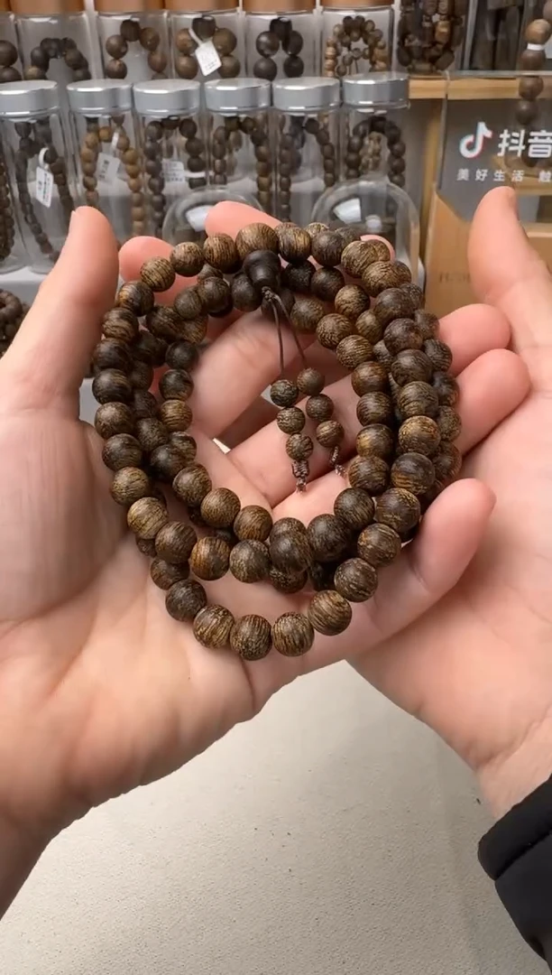 【闪购商品】沉香手串加里曼丹九九沉卡8+保37克