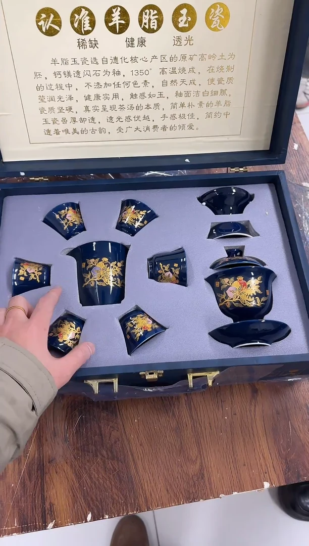 摆件陶@@@@@@@@@@@@@@@