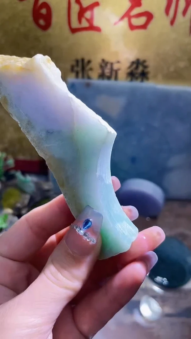 未镶嵌挂件翡翠小梦404