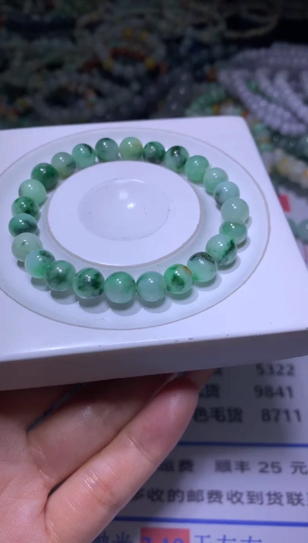 【闪购商品】定制翡翠未镶嵌MXX001650
