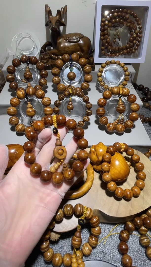 楠木（金丝楠）手串/手链不****宝金丝楠小叶桢楠1.5