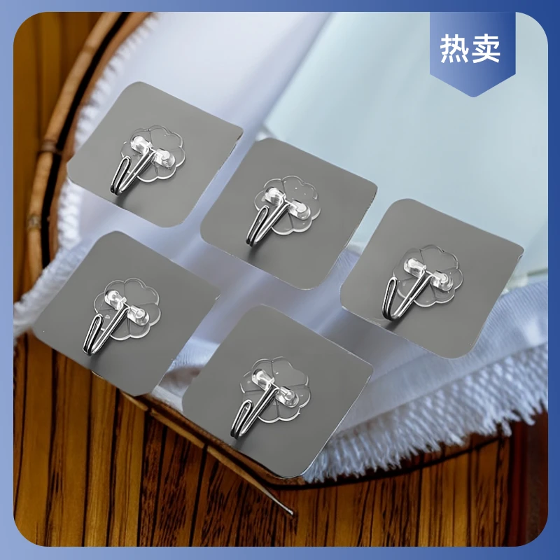 无痕挂钩【B108】直播间讲解为准默认微瑕免打孔