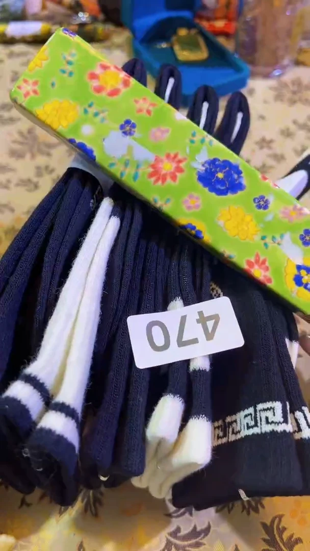 【闪购商品】瓷片陶茶666文玩周边多人