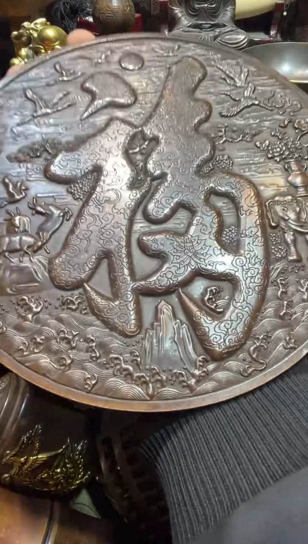 铜铜铜铜铜铜铜铜