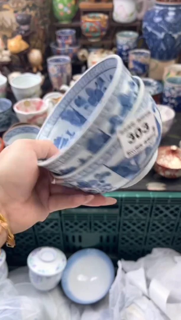 瓷片哪**土303号六六工艺品瓷器
