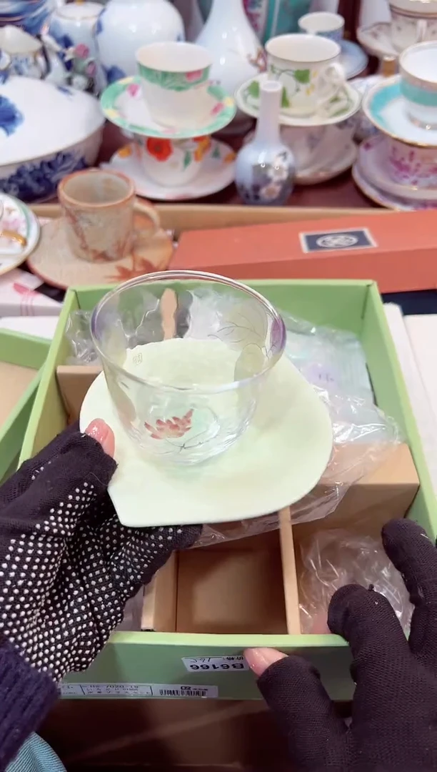【闪购商品】瓷片4套5星耀日瓷感谢支持