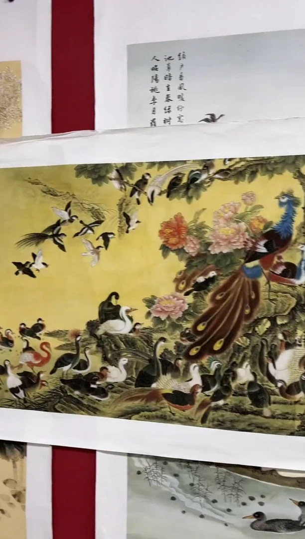 雅趣字画甄选国画