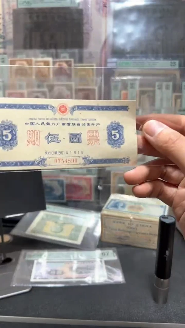 【闪购商品】纸小马直播间包邮福利！！！