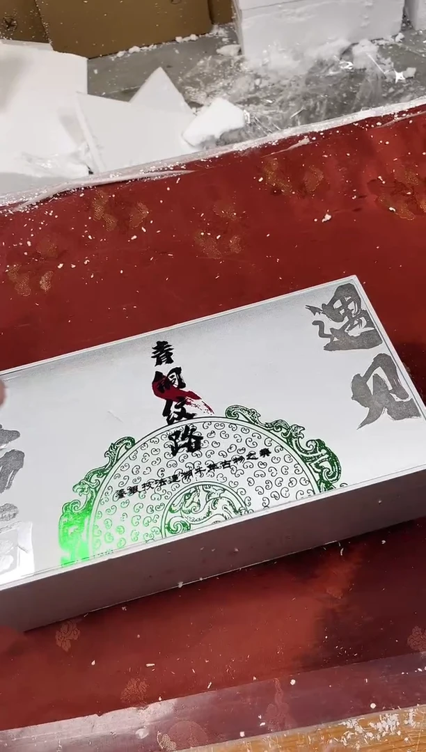 【闪购商品】精品茶具@@@@@@@@@@@