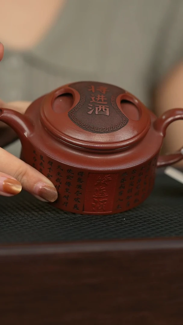 茶壶紫砂宜兴原矿 手工 紫砂壶