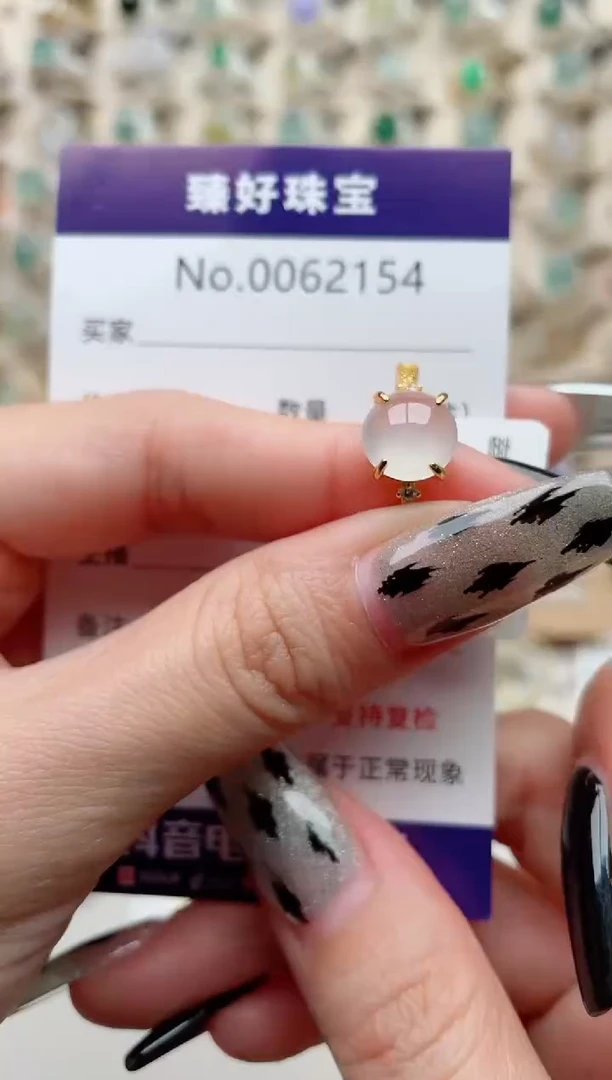 【闪购商品】翡翠戒指银S925镶嵌..........