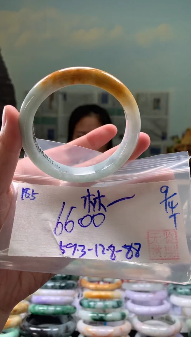 未镶嵌手镯翡翠林*翡翠手镯 下单联系小耳机#185