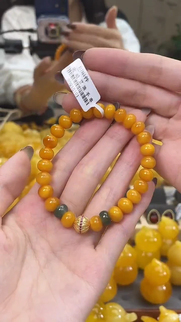 裸石琥珀未镶嵌酸*j22