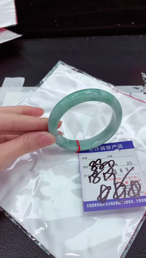 翡翠手镯未镶嵌11111111111111
