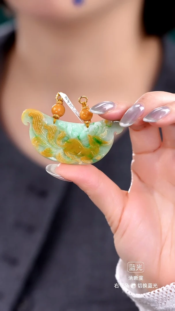颈饰未镶嵌翡翠吊坠5
