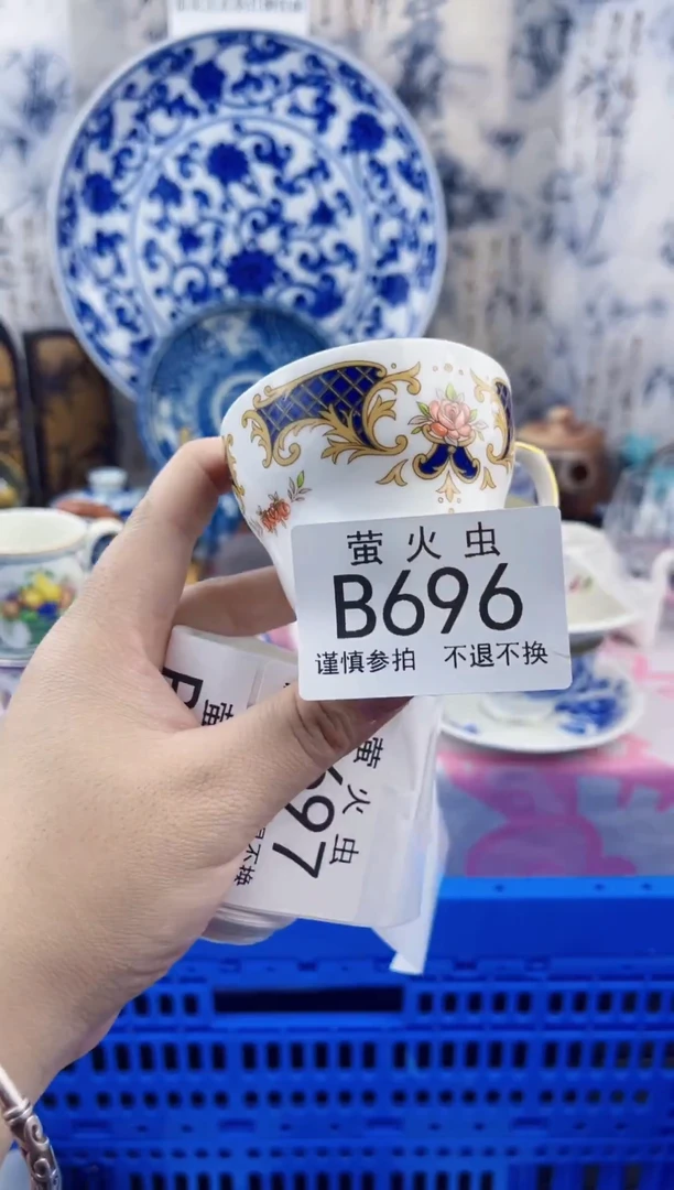 瓷片G***eBBBBBBBBBBB696