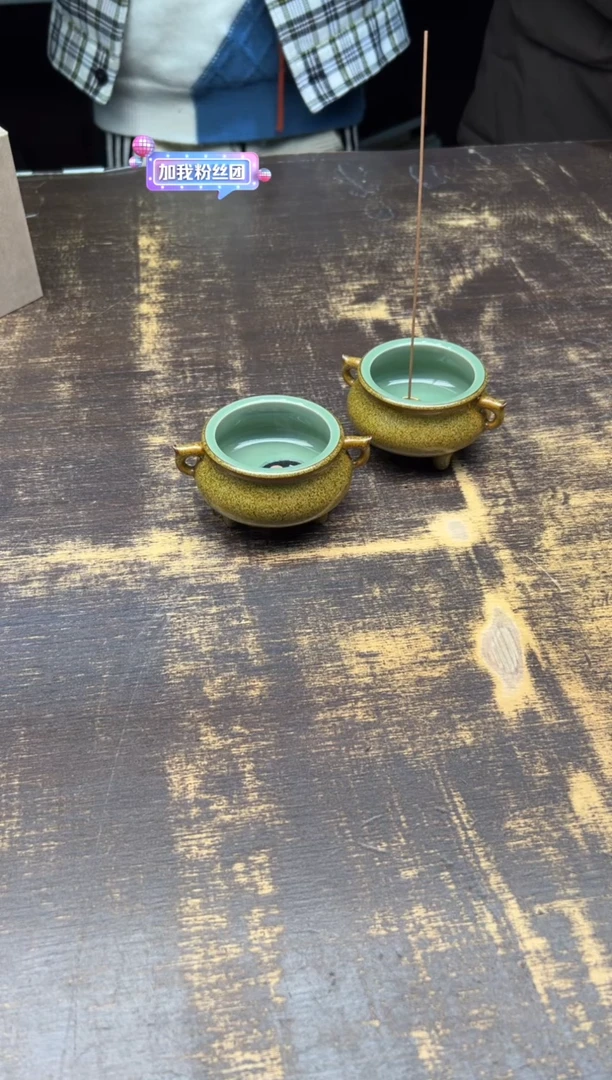 【闪购商品】/（预售）陈慧芳金玉满堂弥耳炉