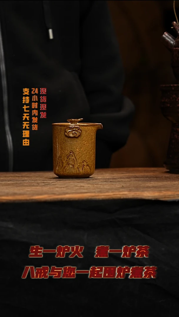 茶壶紫砂八戒茶器