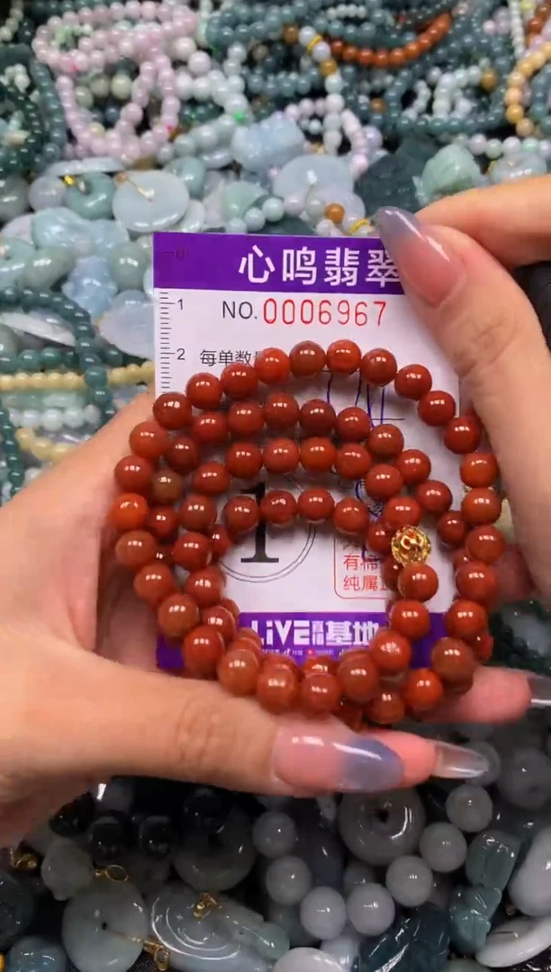 颈饰未镶嵌翡翠闪购006967