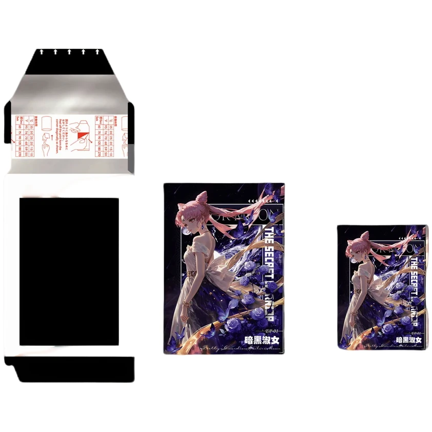 哈哈【油纸伞+5，白鸽+3】雨星文创美少女战士撕撕乐四弹（默认代拆）