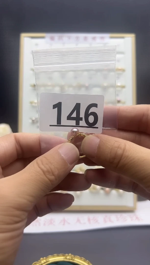 合金淡水珍珠珠宝奇石146