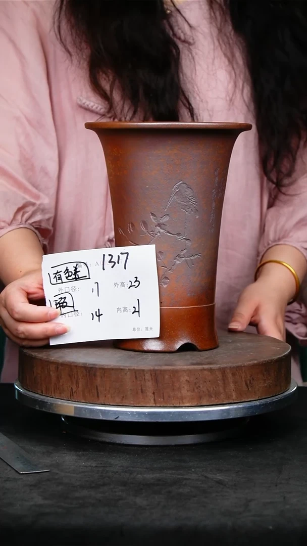 紫砂花盆1317瑕疵颜色机选