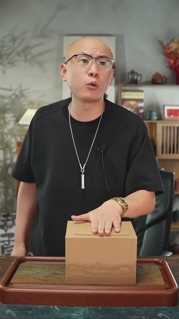 茶杯紫砂6.17   玄铁石黄   三件套