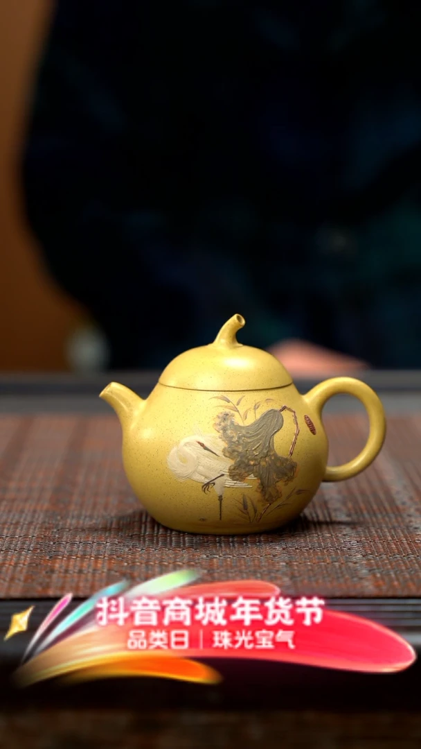 【闪购商品】紫砂茶壶本绿茄瓜泥绘JXT