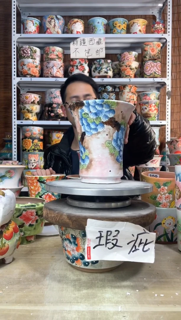 【闪购商品】摆件689陶花岛多肉陶瓷花盆罐——微瑕