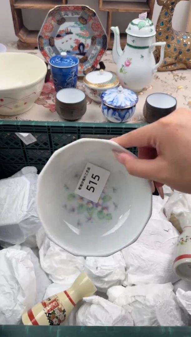 瓷片哲*S       515